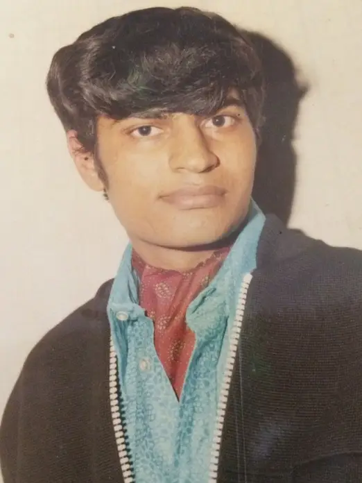 Atul